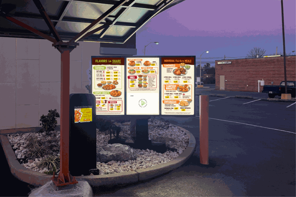 STREAM DRIVE-THRU SYSTEM